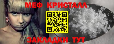 гашик Бугуруслан