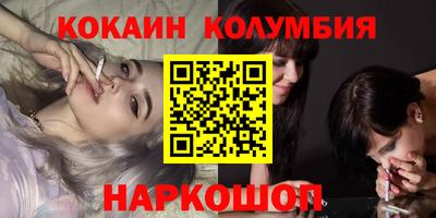 гашик Бугуруслан