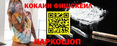 гашик Бугуруслан