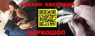 гашик Бугуруслан