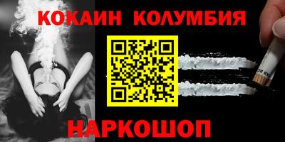меф VHQ Будённовск