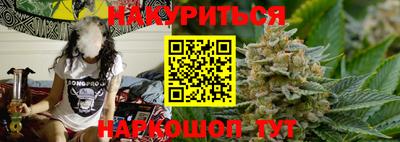 гашик Бугуруслан