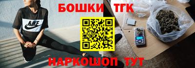 гашик Бугуруслан