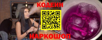 гашик Бугуруслан