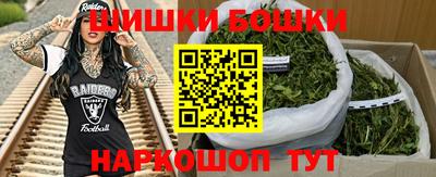гашик Бугуруслан