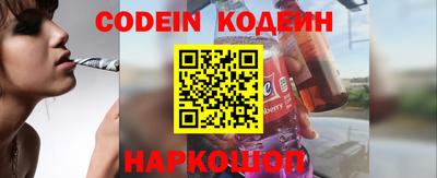 гашик Бугуруслан