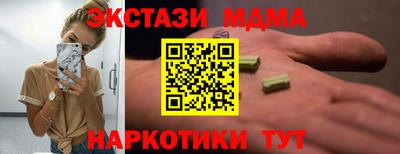 гашик Бугуруслан
