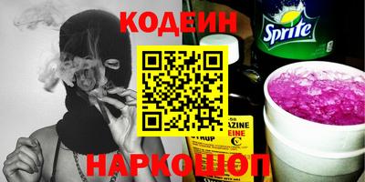 гашик Бугуруслан