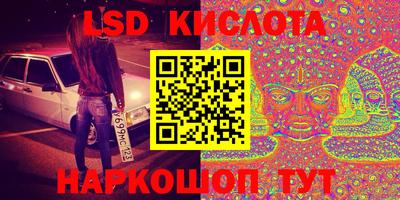 меф VHQ Будённовск