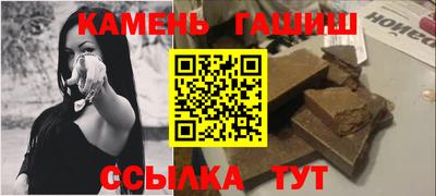 меф VHQ Будённовск