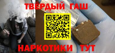 меф VHQ Будённовск