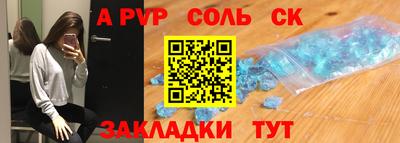 гашик Бугуруслан