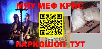 каннабис Бузулук