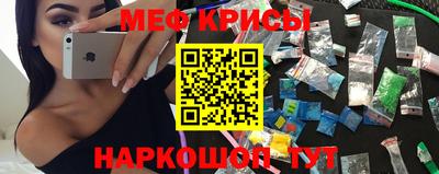 гашик Бугуруслан